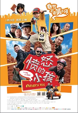 羡澄cp文