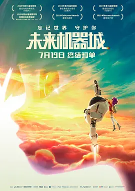 玩烂女学生的屁股眼