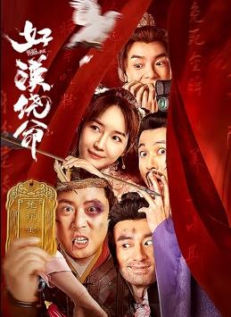 国产丝袜在线播放