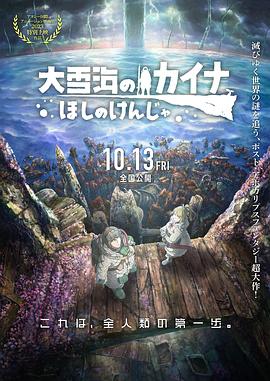 欧美中文字幕视频
