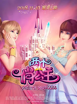 女生脱衣服的视频