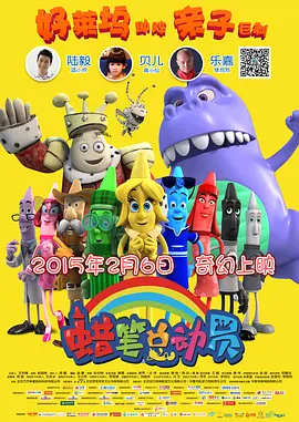 国产精品永久免费