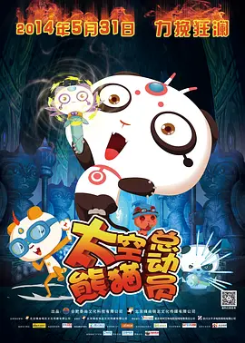 张柏芝国产一区在线观看