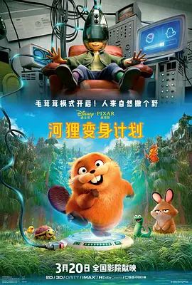 gogo午夜高清免费摄影