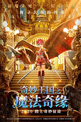 99久久999久久久综合精品涩