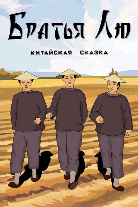 欧美一区二区三区在线视频
