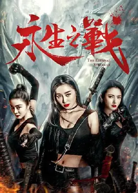 亚洲网站在线播放