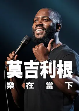 亚洲国内