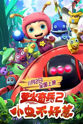 久草福利在线视频