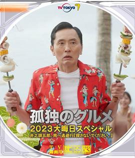 午夜精品久久久