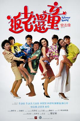 成年视频在线观看免费