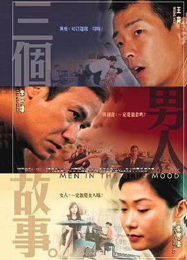 美女咖啡馆