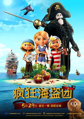 狠狠色综合色区