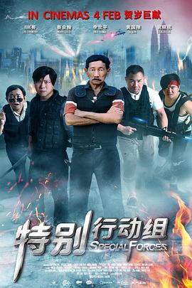 国产色手机在线观看播放