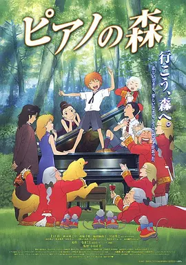 国产精品国产欧美综合一区