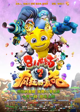 俄罗斯xvideoshd