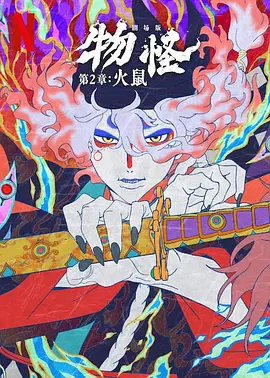a集毛片