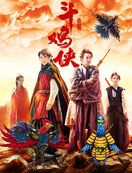 国产探花在线视频