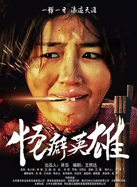 色偷偷要