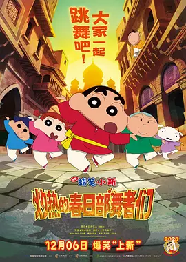 日本在线观看一区二区