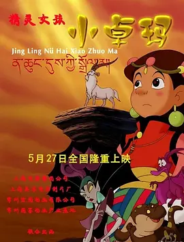 青椒av