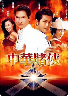 日韩精品一区二区三区中文不卡