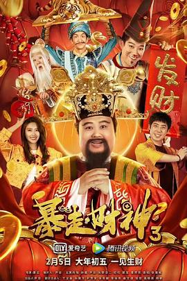 五月婷婷丁香