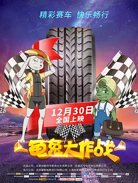 国产经典自拍视频在线观看