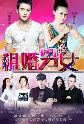 少妇的朋友
