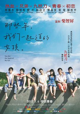 亚洲综合在线播放