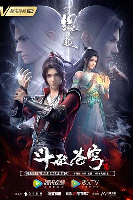 天天做天天看夜夜爽毛片