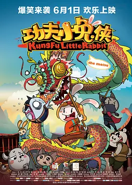 丰满的岳母3