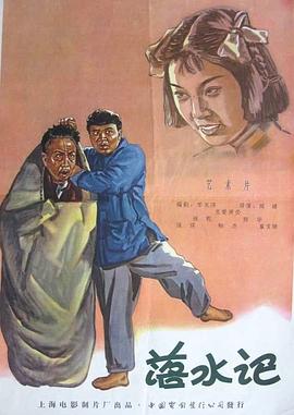 亚洲成人免费