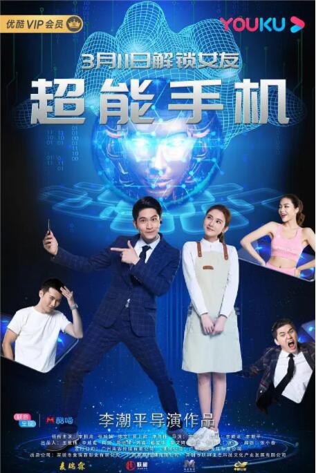 亚洲欧美日韩v中文在线