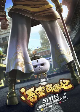 久久亚洲线观看视频
