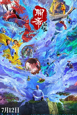 欧美成人资源网