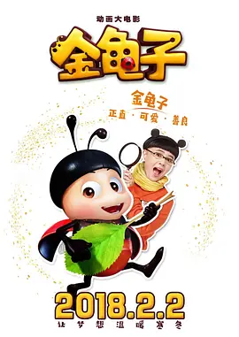 欧美日韩国产丝袜另类