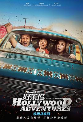 精品一区二区三区水蜜桃