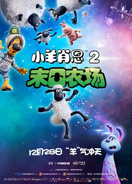 高h全肉拉百合