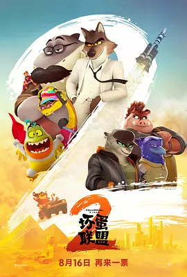 97在线精品视频