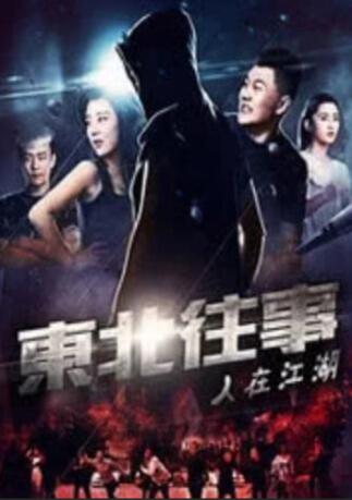 超碰在线公开