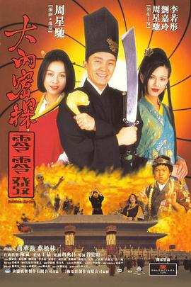青青综合