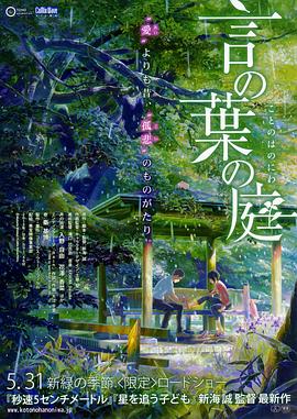 欧美日韩精品国产一区在线