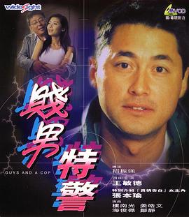 他扒开内裤舌头伸了进去