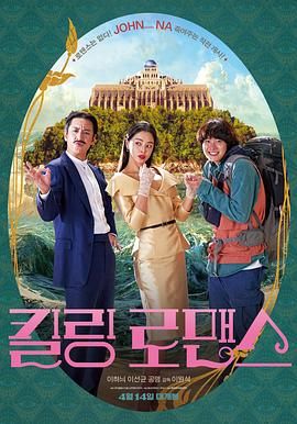 国产精品嫩草影院在线看