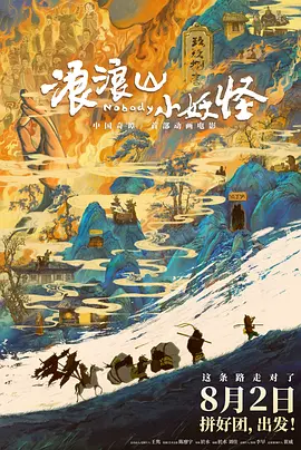久久婷婷丁香