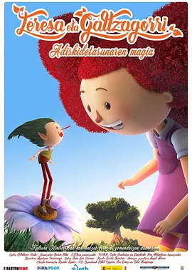 美女视频一干