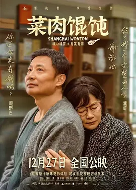 在线一区国产