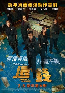 五月天激情丁香