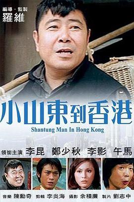 在线亚洲一区